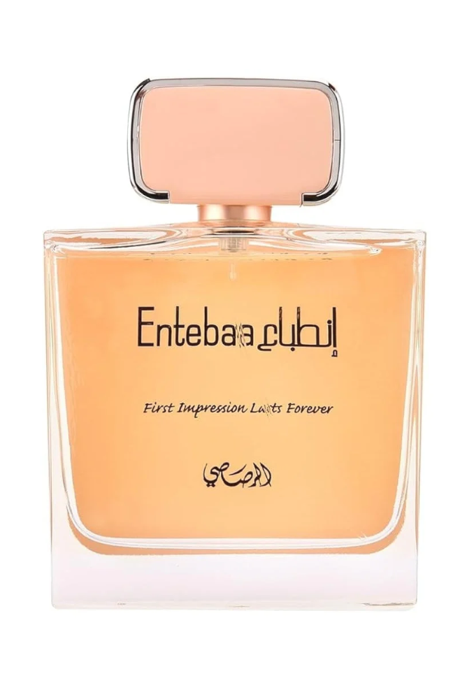 عطر رصاصي انطباع للنساء أو دو بارفان - 100 مل