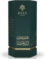 عطر عرب الدرعية من ريف للعطور أو دو بارفان للجنسين - 100 مل