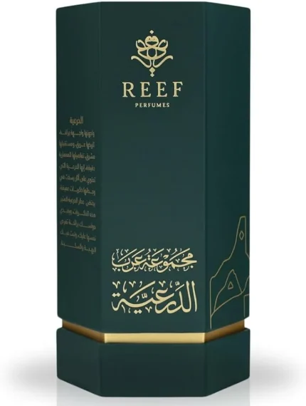 عطر عرب الدرعية من ريف للعطور أو دو بارفان للجنسين - 100 مل