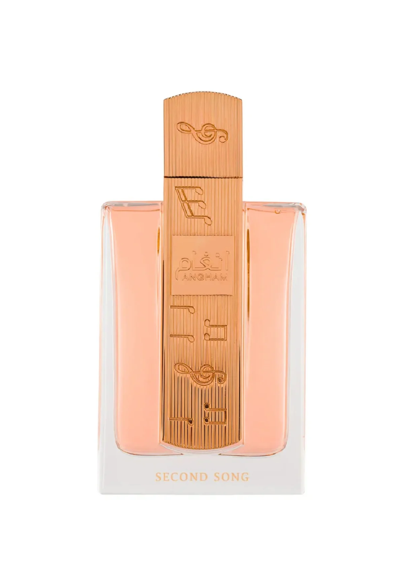عطر لطافة أنغام سكند سونج
